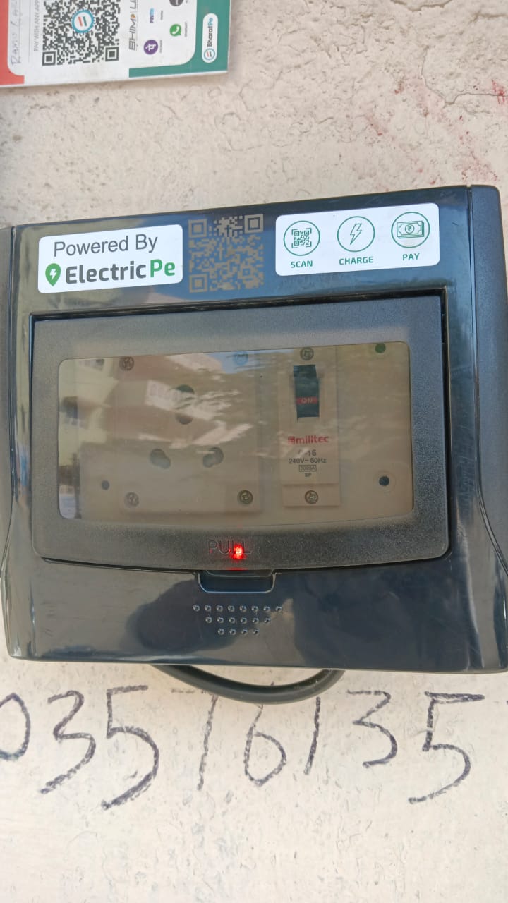 Station Image