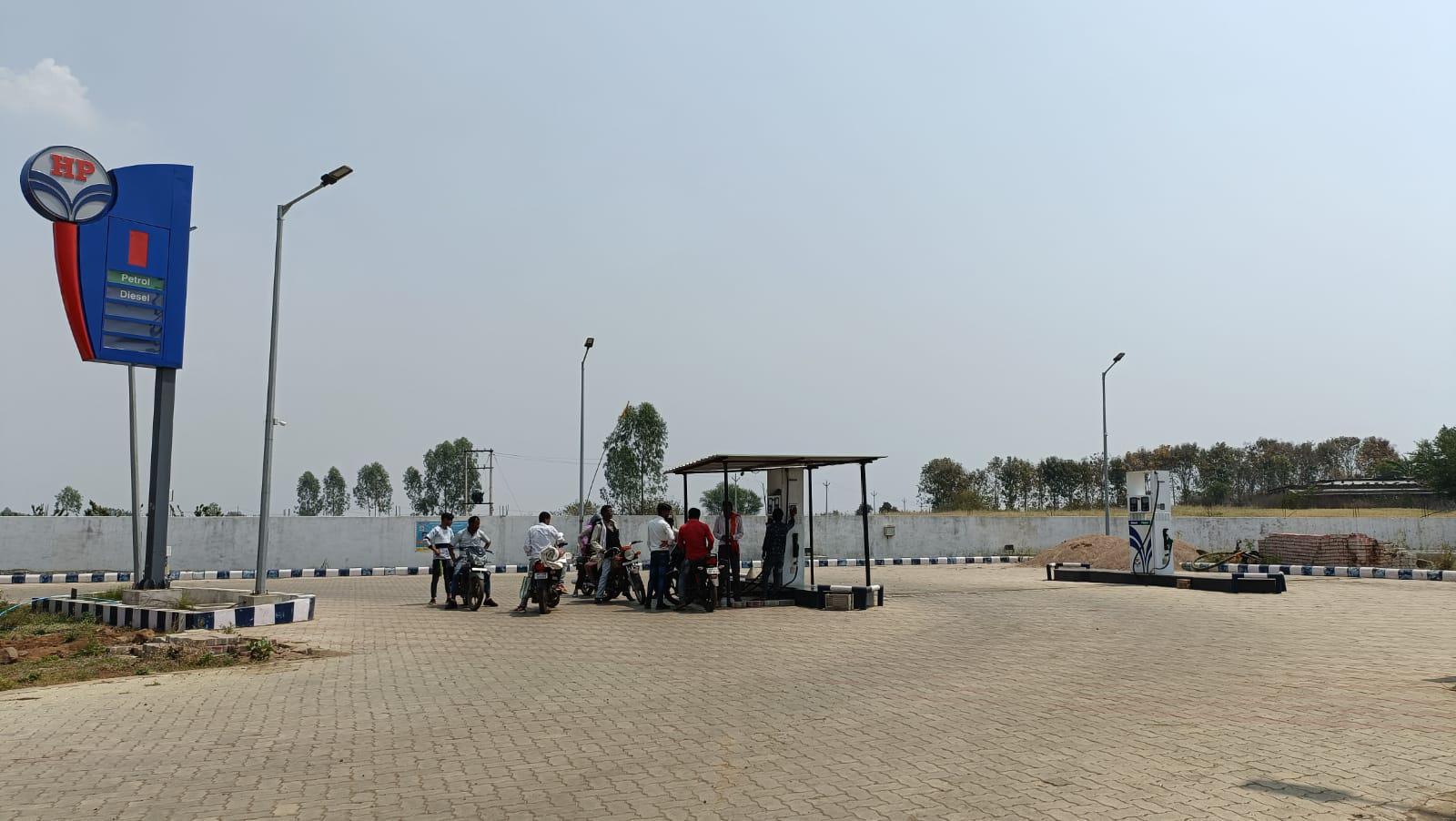 Station Image