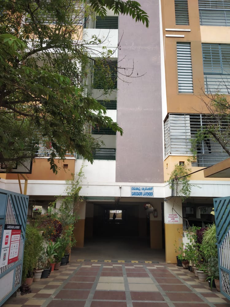 Station Image